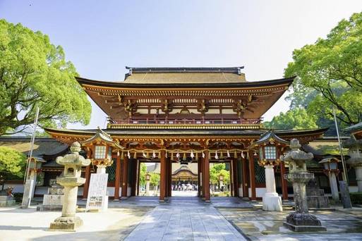 太宰府天滿宮