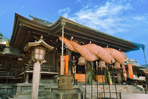 宮地嶽神社