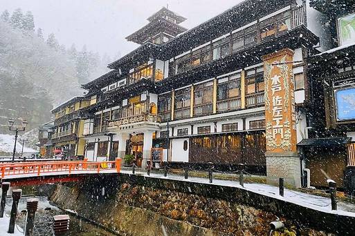 銀山溫泉
