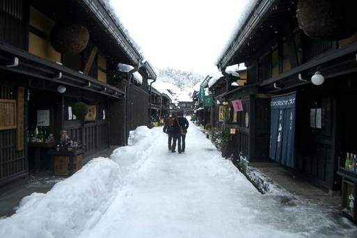 高山飛驒古街