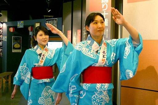 郡上八幡