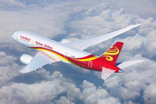 海南航空