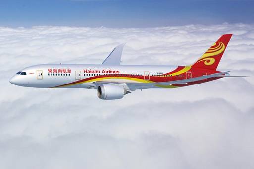 海南航空