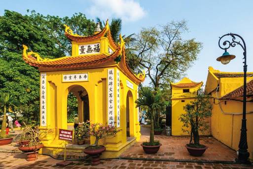 HTML 鎮國寺