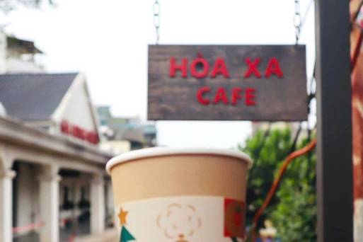 HOA XA 咖啡（龍邊火車站）