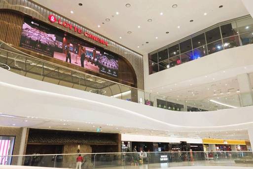 河內西湖樂天百貨LOTTE MALL