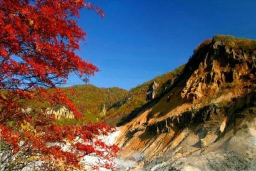 登別地獄谷‧紅葉賞