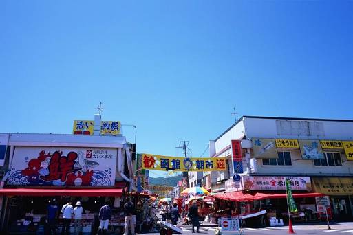 函館朝市
