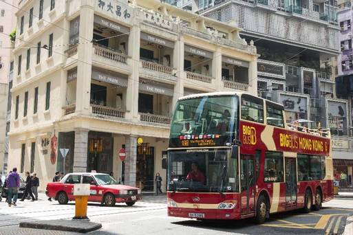 香港  BIG BUS