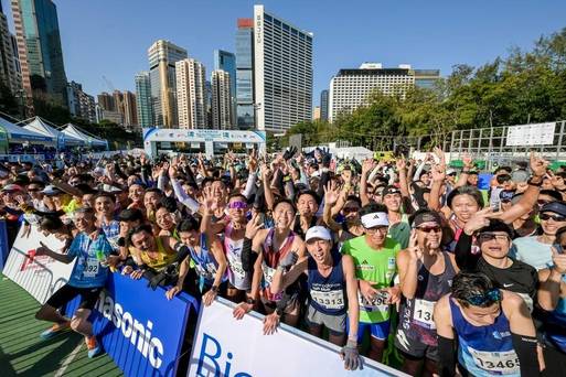 2026 渣打香港馬拉松