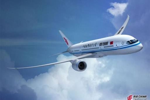 中國國際航空