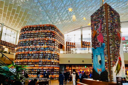 星空圖書館