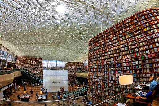 星空圖書館