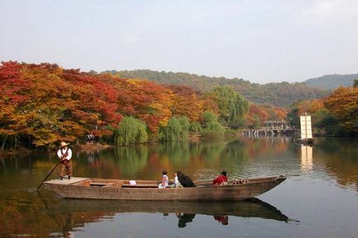 韓國民俗村
