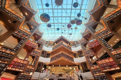 水原星空圖書館