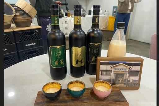 (台中)韓國 金豐釀造場 瑪格麗酒