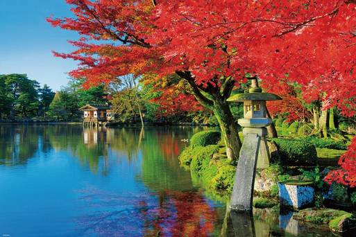 兼六園