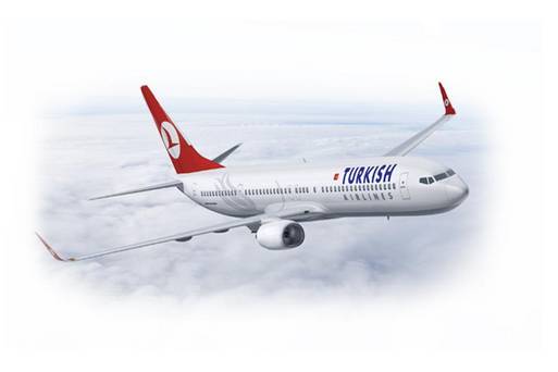 EUAIR0008-歐洲之旅-航空公司-土耳其航空-2020新版模組