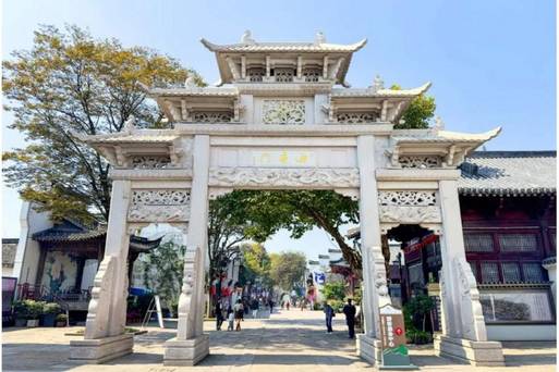 水亭門歷史文化街區