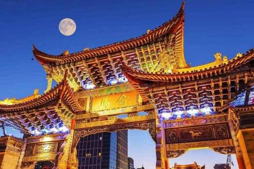 金馬碧雞廣場