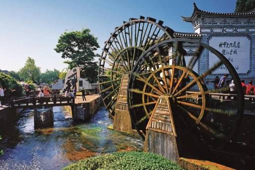 麗江古城