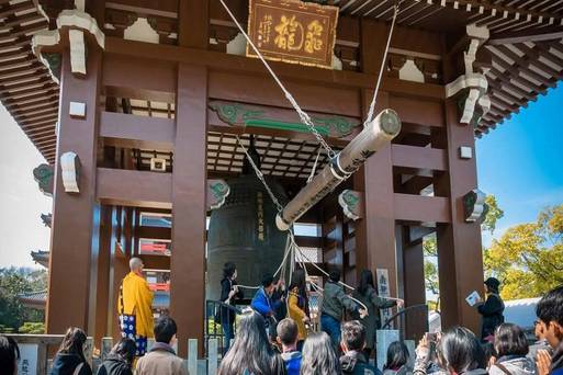 蓮華院