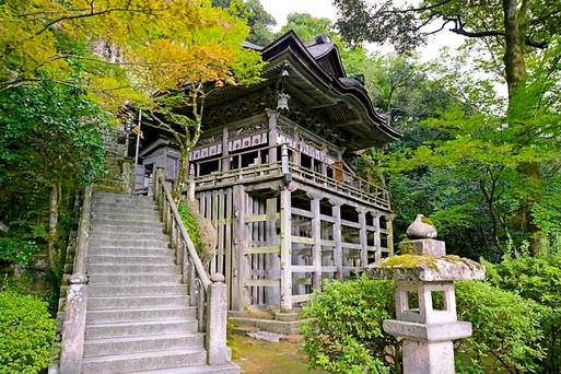 那谷寺