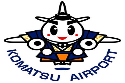 小松機場