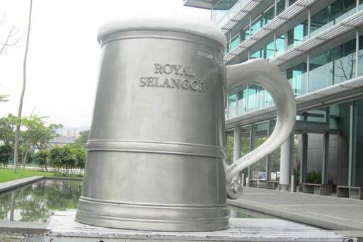 html 皇家雪蘭莪錫蠟博物館royalselangorvisitorcentre
