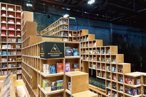 REX KL復古迷宮書店