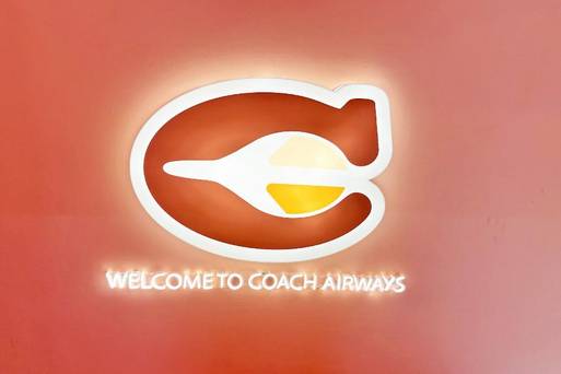 Coach Airways Outlet