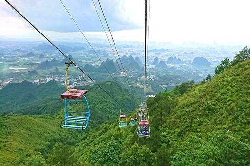 堯山