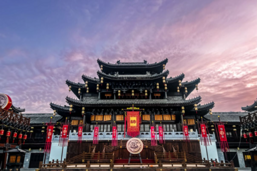 琅琊古城