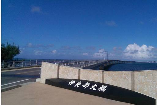 公主遊輪-宮古島