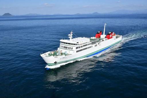 宇和島運輸渡輪