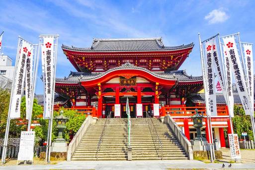 大須觀音寺