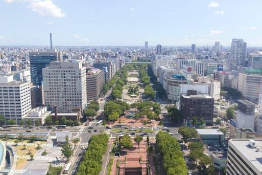 名古屋購物