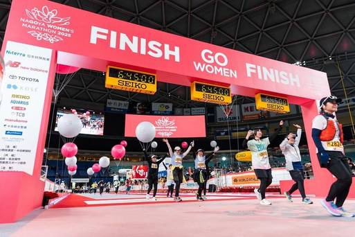 2026 名古屋馬拉松(請勿使用、否則後果自負)