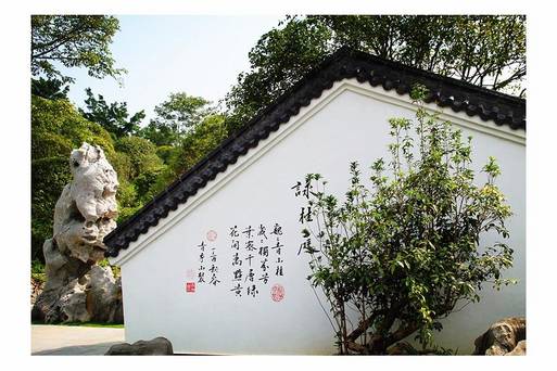 南寧 青秀山