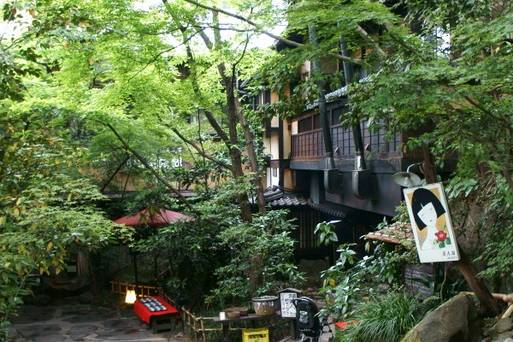 黑川溫泉