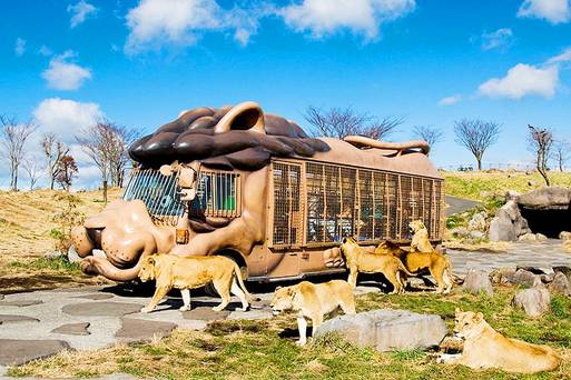 九州自然動物園