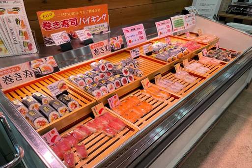 沖繩系滿漁市場