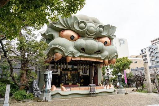 難波八坂神社