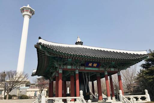 長福山公園