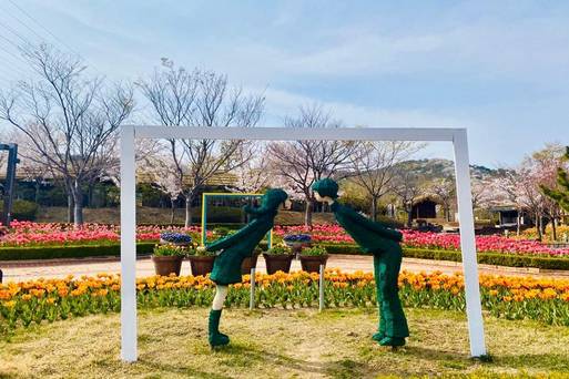 加耶主題公園