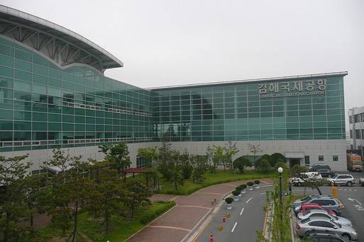 釜山-金海機場