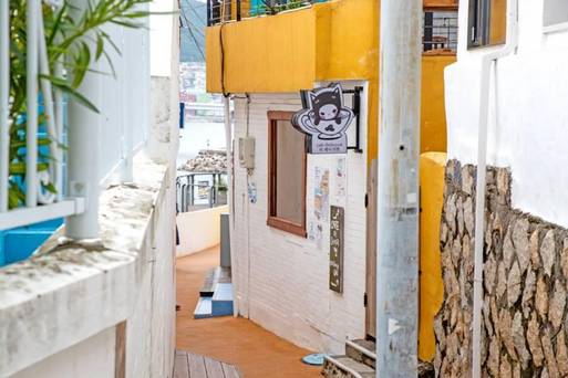 白險灘文化村