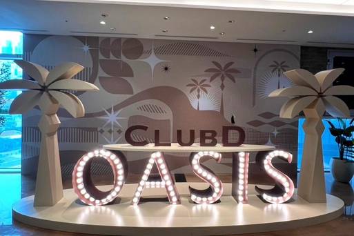 Club D Oasis汗蒸幕