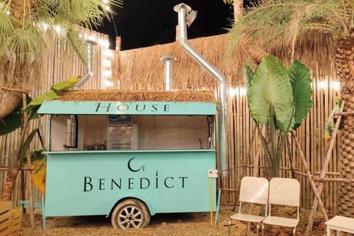 班尼迪之家House Of Benedict