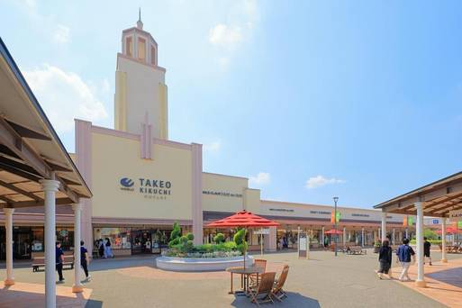 酒酒井OUTLET